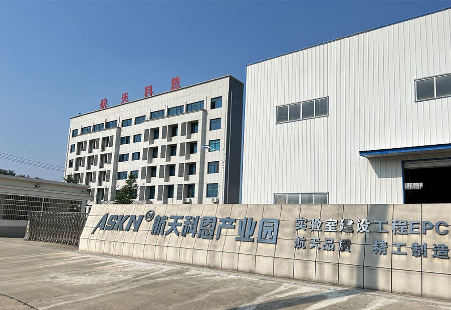 1680487557173080.jpg 工廠實(shí)拍.jpg